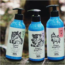 Kosmetyki YOPE Kosmetyki YOPE